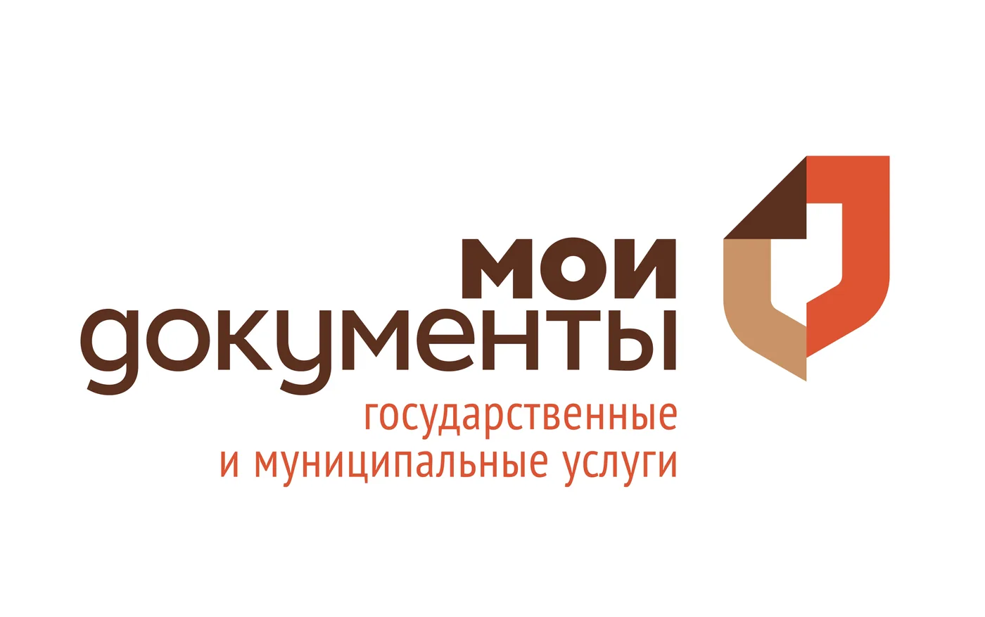 Public service information system